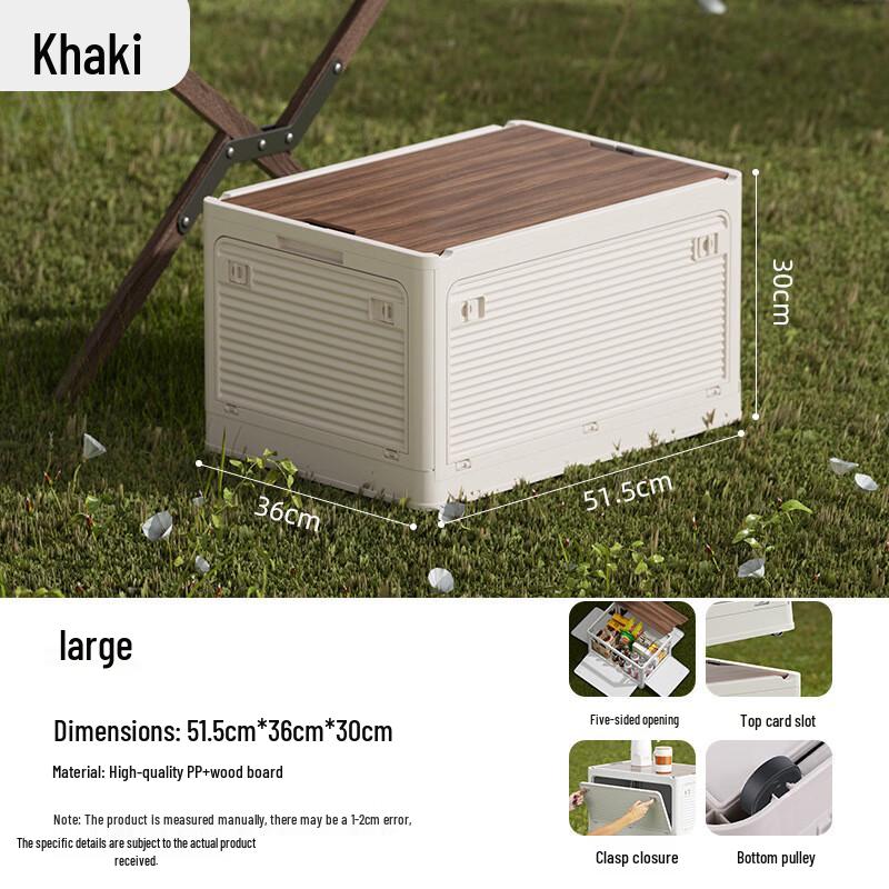 Bingyue Camping Foldable Storage Box with Wood Lid