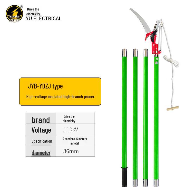 110kV Insulated Telescopic High Branch Shear & Saw (6m)
