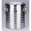 18-8 Stainless Steel Vacuum Insulated Container [Shuttle Drum] with Hanging Attachment JIK-S10