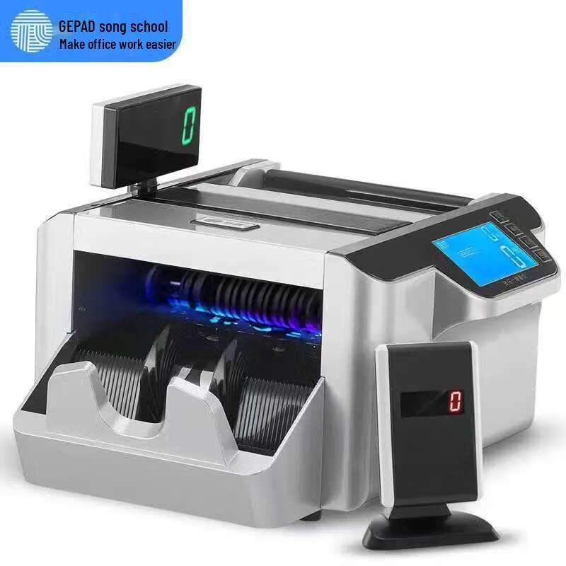 

GEPAI JBYD-950(B) Commercial Banknote Counter with Smart Voice & Counterfeit Detection