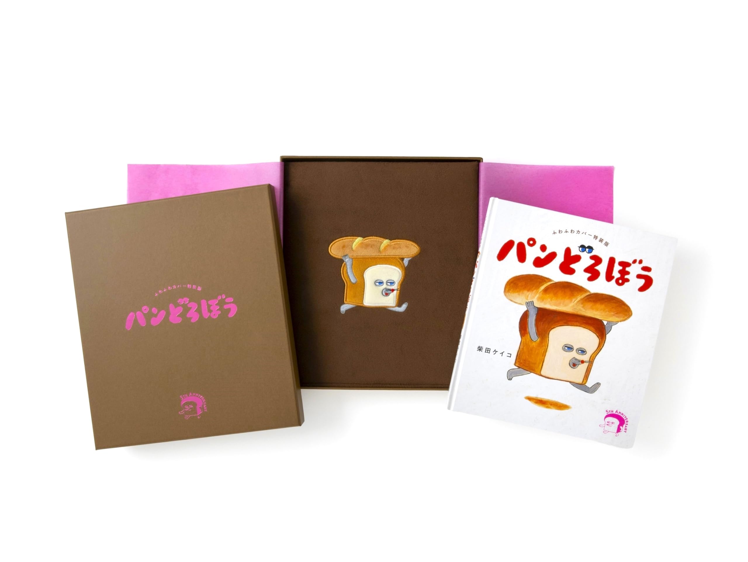 

Пушистый чехол Специальное издание Похититель хлеба ([Разнообразие])