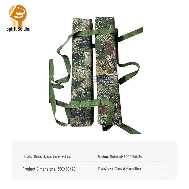Outdoor Rescue Sea Training Equipment Bag