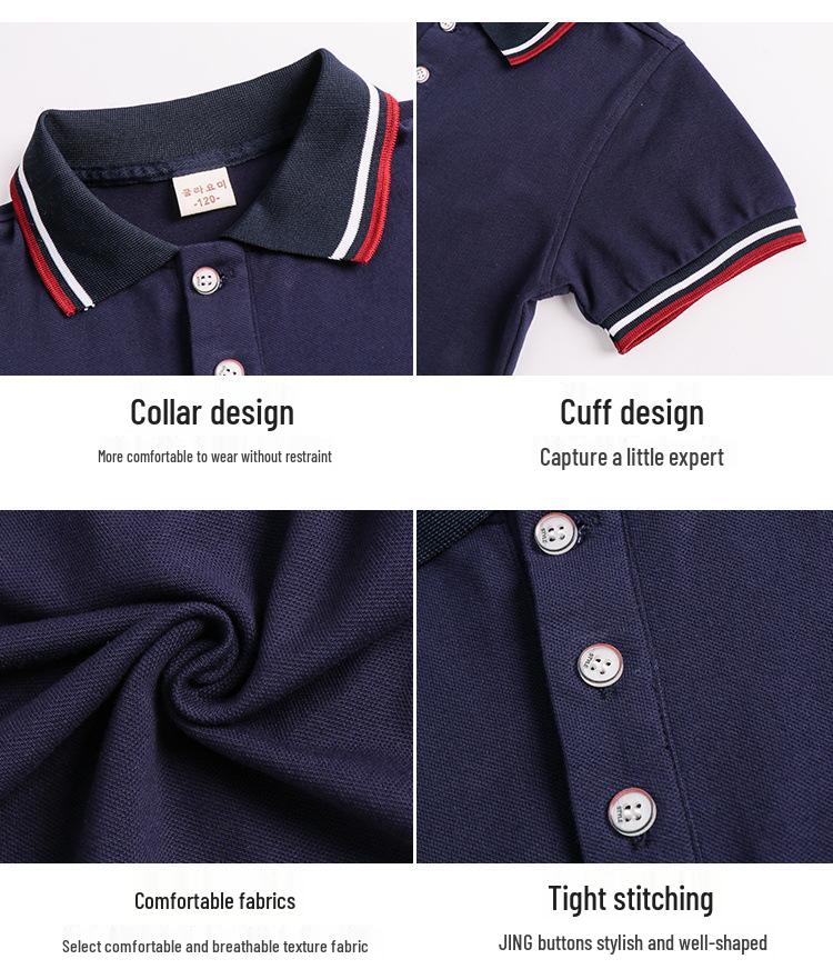 British Style Summer Kids' School Uniform Set - Boys & Girls Two-Piece Performance Wear