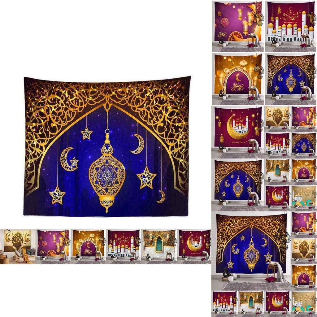 Bright And Beautiful Eid Mubarak Tapestry Wall Hanging Decor For Ramadan Celebration