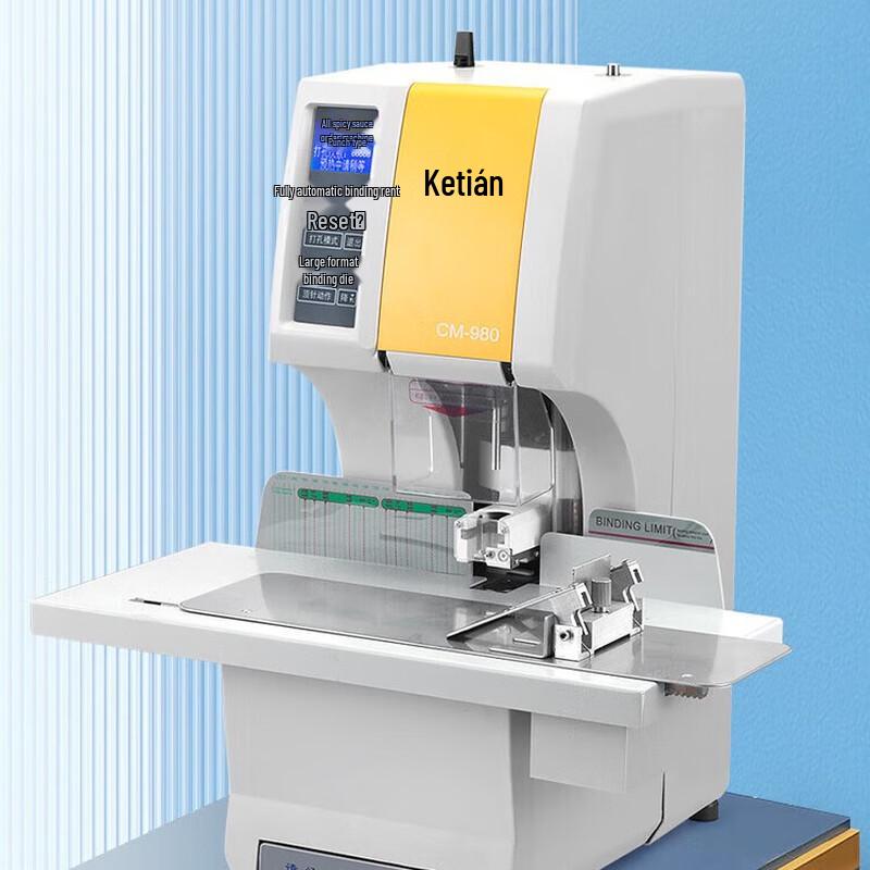 

Comet CM-980 Automatic Financial Binding Machine