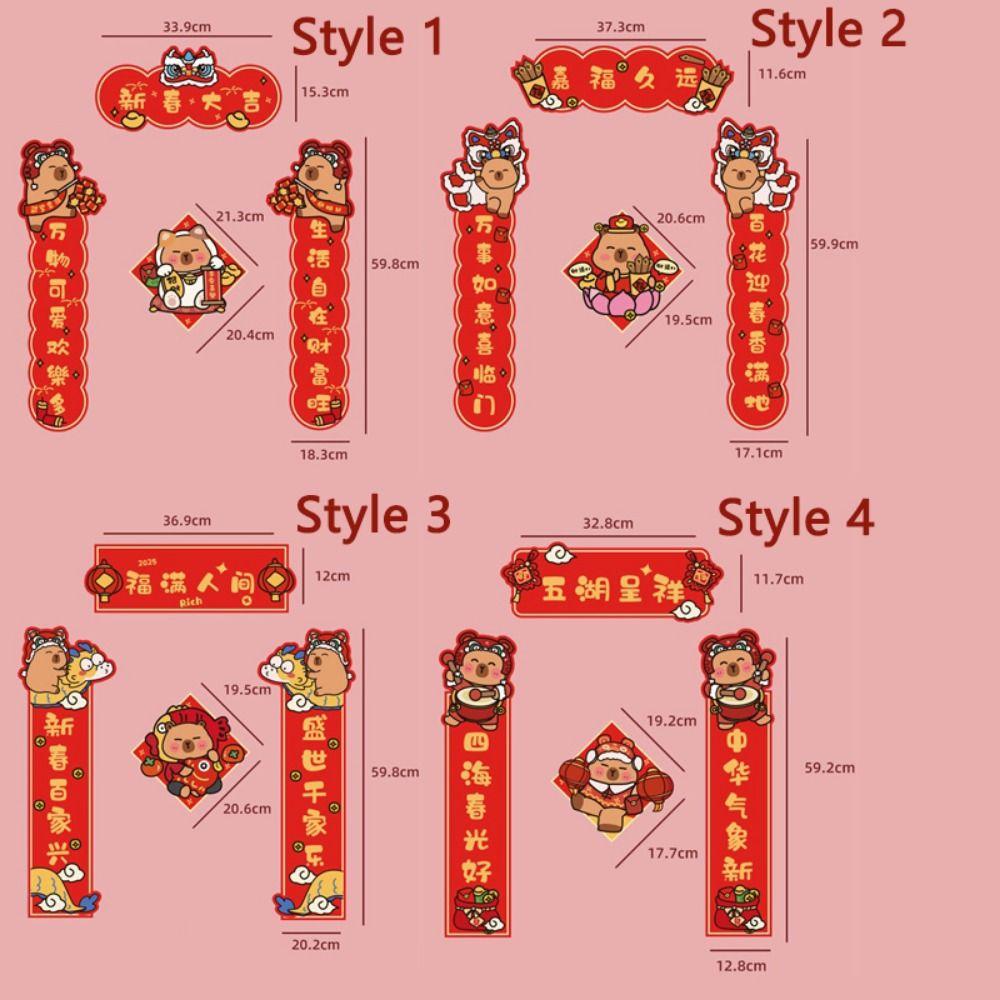 Traditional Cartoon Capybara Couplet Snake Year Door Couplets  Spring Festival Decorations