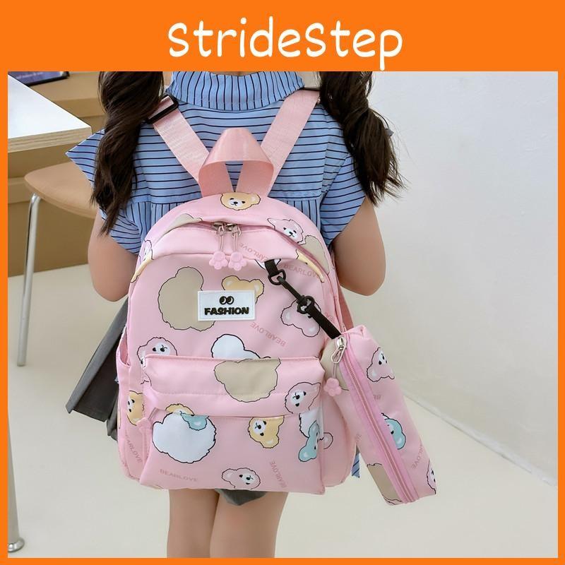 Polyester Bear Cartoon Kids Backpack With Lightweight Design School For