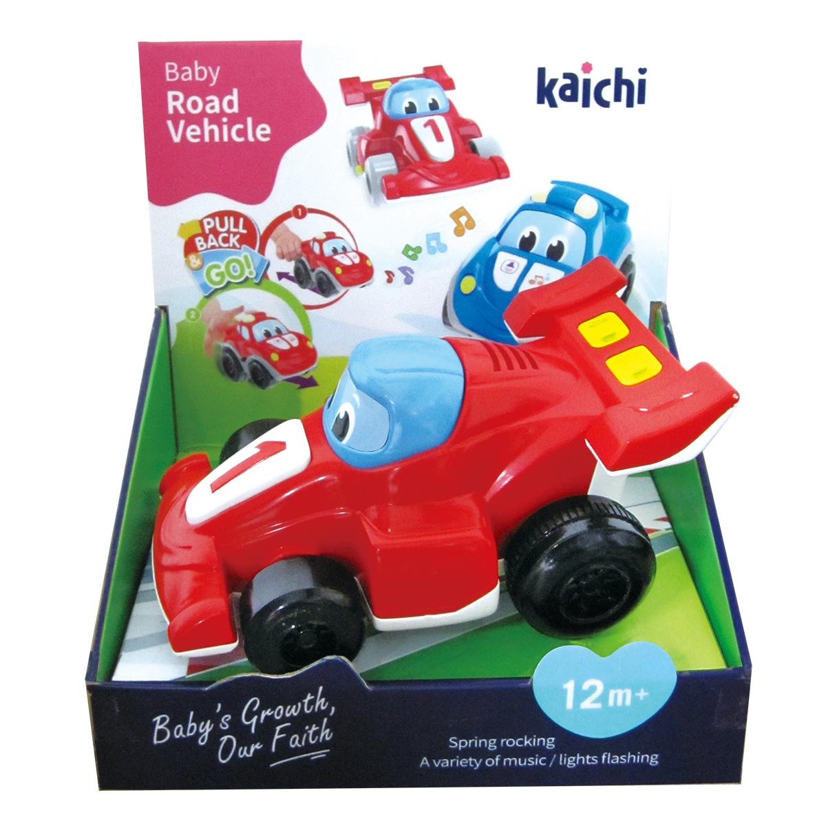

Children S Sound And Light Music Inertia Car, Boys And Babies Educational Early Education Toys Music Cartoon Toys