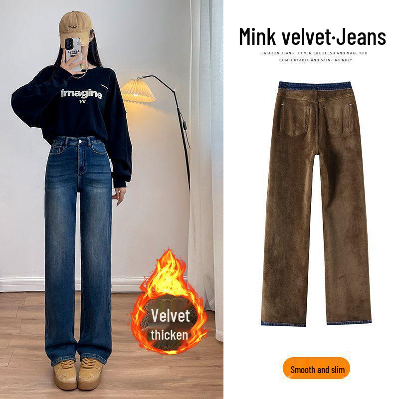 Women s High-Waist Stretch Velvet Jeans - Warm, Slimming Narrow Leg S