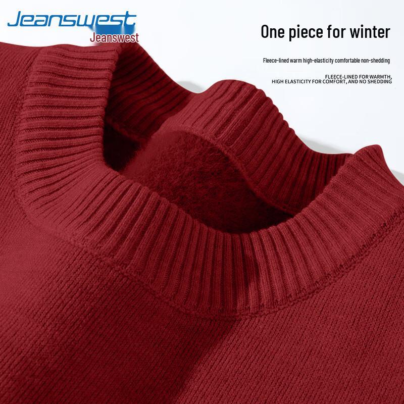 Jeanswest Men's Fleece-Lined Mock Neck Long Sleeve T-Shirt