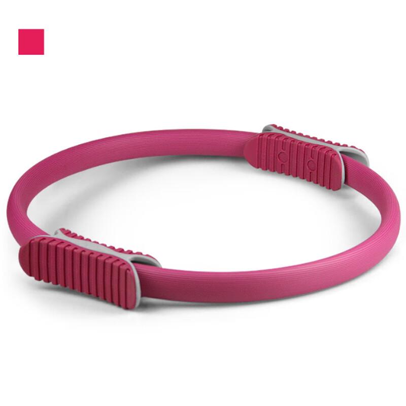 JOINFIT Pink Pilates Yoga Ring Set