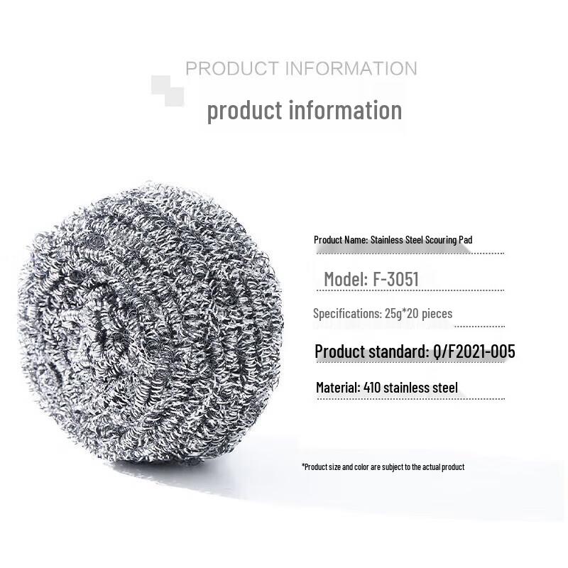 Stainless Steel Scourer Balls