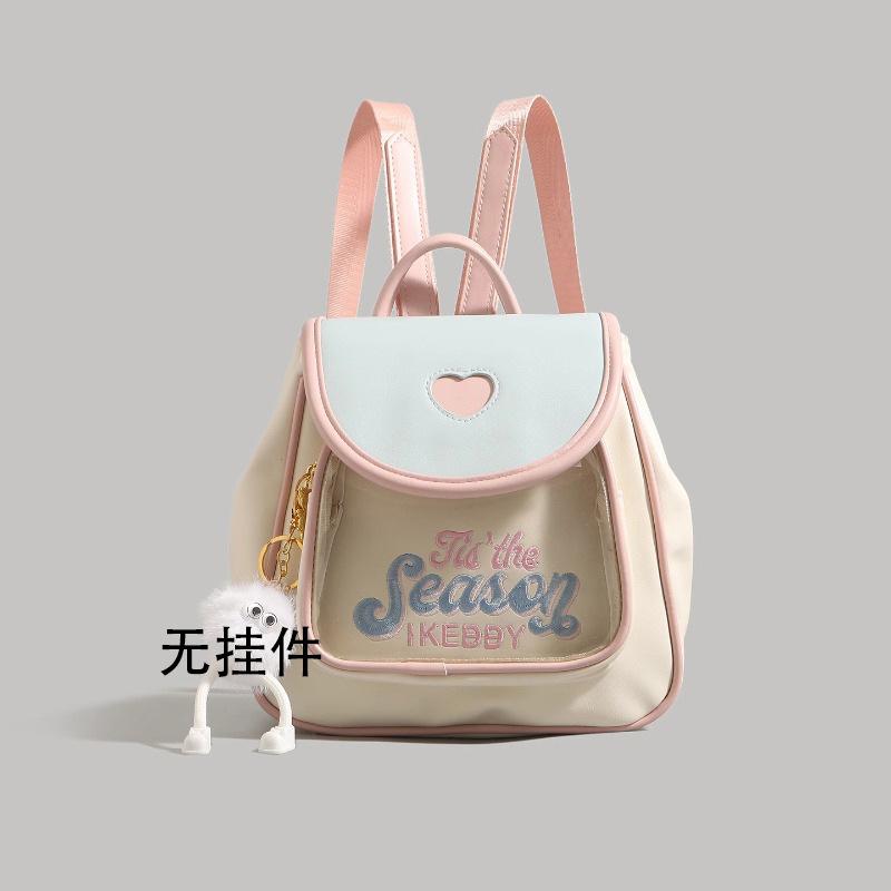 

High-end silver 2025 new trendy summer two-dimensional comic exhibition pain bag versatile commuter women s backpack белый