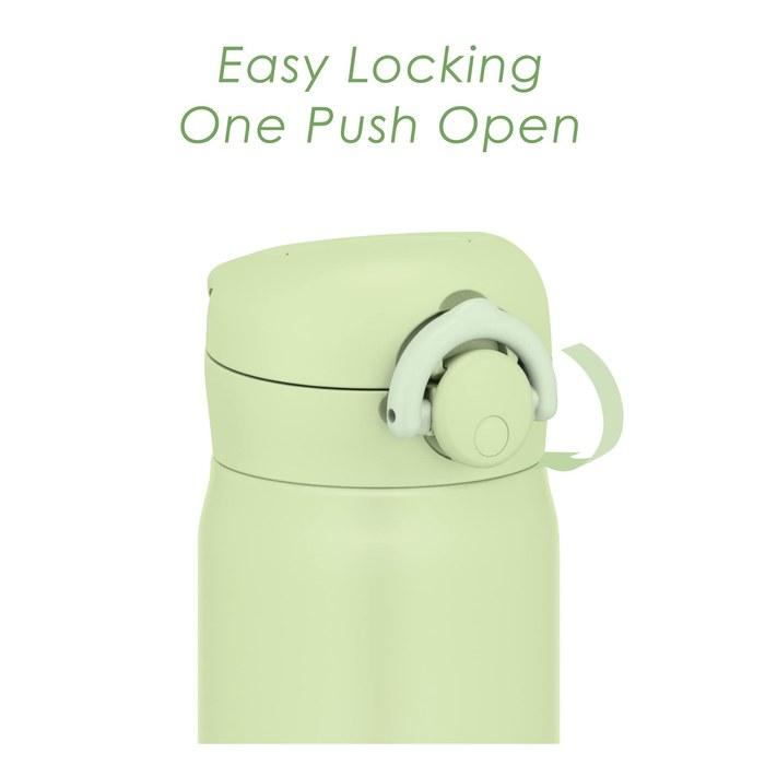 Thermos Tumbler Vacuum Insulated Travel Mug 500ml Pistachio JNR-503 PSC 500 ml