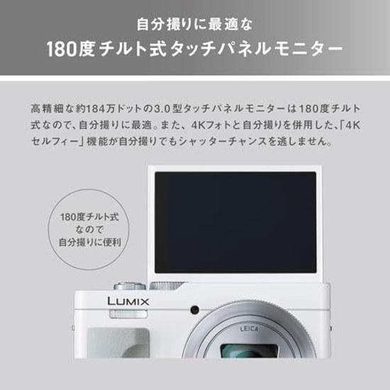 Panasonic Kompaktkamera High-Zoom optisch 30x LUMIX DC-TZ99-K