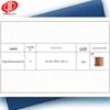 E-type Thermocouple Wire