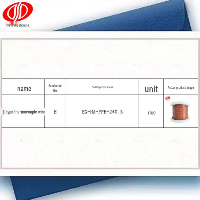 E-type Thermocouple Wire