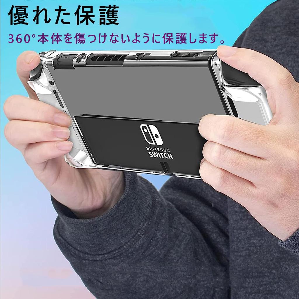 Elnicec Kryt pro Switch OLED Nejnovější Vylepšený Průhledný TPU Oddělený Snadný Ne Plně Kompatibilní s Nintendo Switch OLED Dok [Model 2025] Joy-Con (L)/(R)