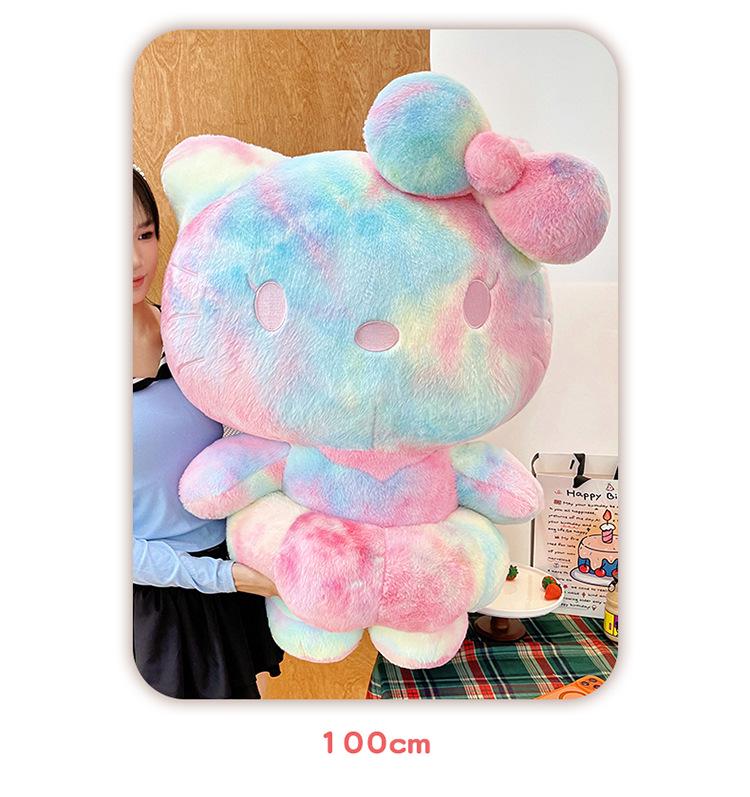 Colorful Plush KT Kitten Doll - Large Cartoon Pillow Gift for Girls