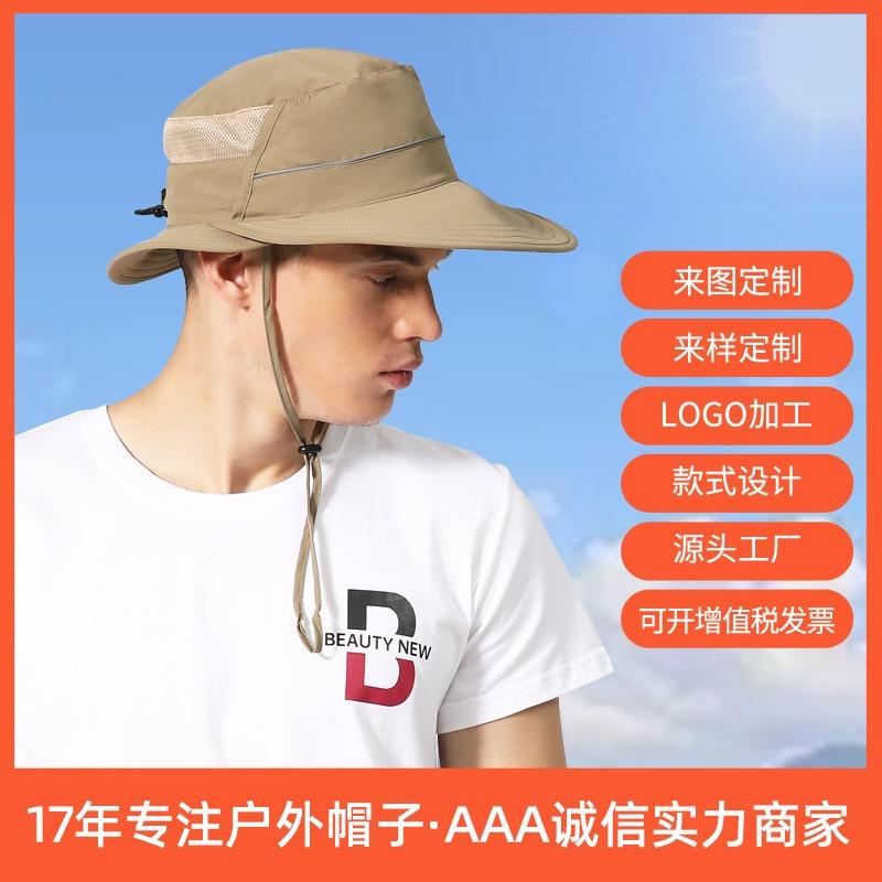 Gourd Sun Hat Summer Hat Sports Sun Protection Hiking Fishing Hat Outdoor Climbing Bucket Hat Breathable