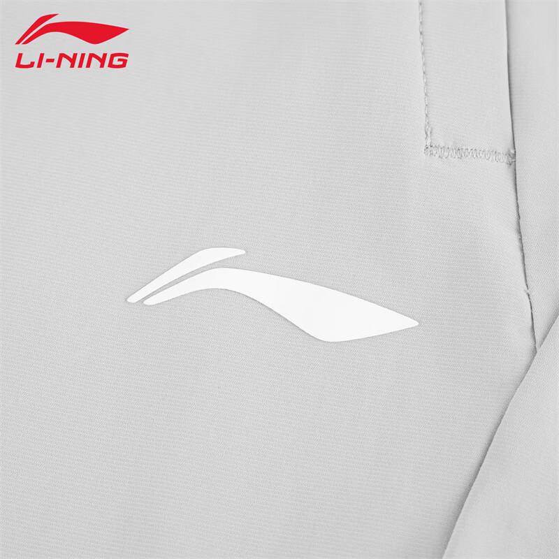 Li-Ning 2026 Men's Breathable Comfortable Pants YW199-6