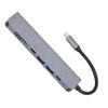 7In1 Hub TypeC To HDMI +PD Multifunction Adapter Fast Charge Converter