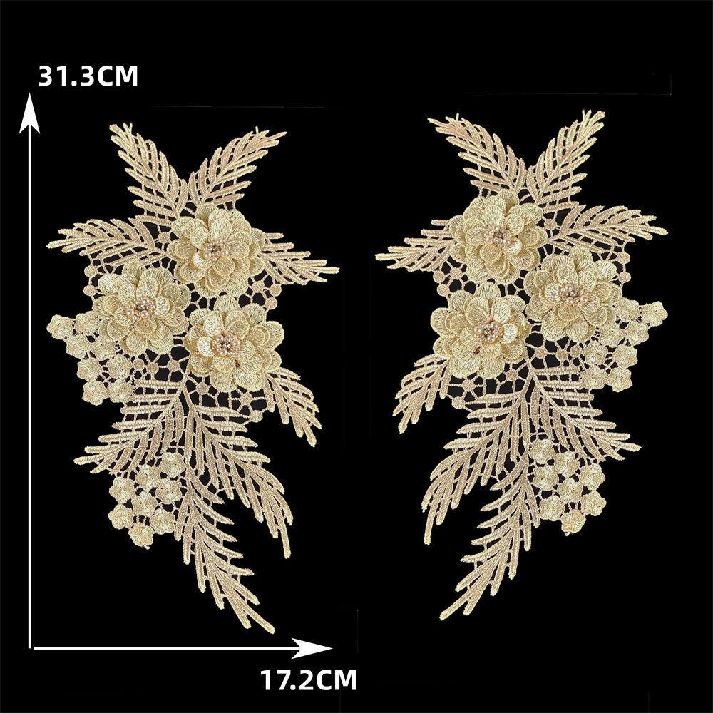 Yellow I Three-Dimensional Bead Drill Diy Embroidery Hollow Pair Of Flowers Sewing Decoration Matching Clothing Lace Accessories