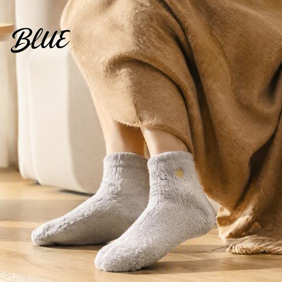 Cute Golden Love Soft Plush Women's Fuzzy 1 Pair Embroidery Socks Slipper Socks Warm Cozy