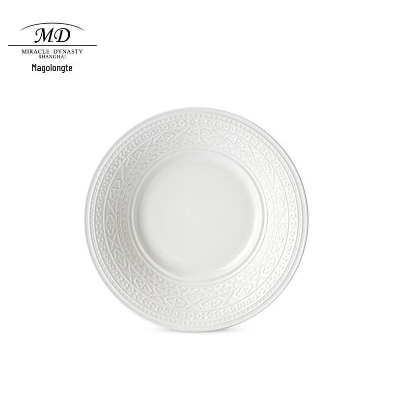 Margolent Double-Layer Draining Dumpling Plate