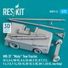 Reskit scale US Navy Aircraft Tow Tractor Resin Kit 1/72 MD-3T Carrier-Based RSKS72-0022 (Military)