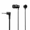 Sanwa Supply Stereo Earphones (Black) MM-HP119BK