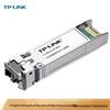 TP-LINK 10-Gigabit SFP+ Multimode Optical Module