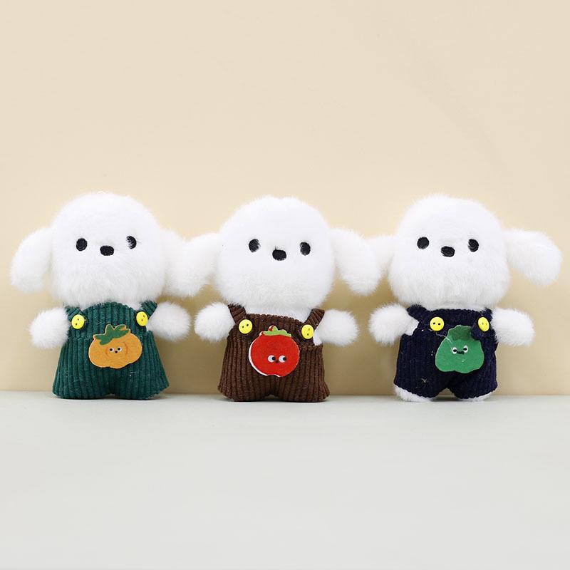 Cute Strap Dog Plush Keychain Soft Pp Cotton Stuffed Animal Doll 12cm