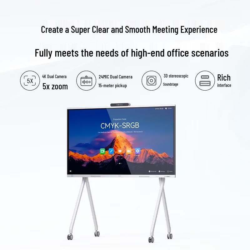 HUAWEI IdeaHub S3 4K Smart Office Conference Board (CN version)