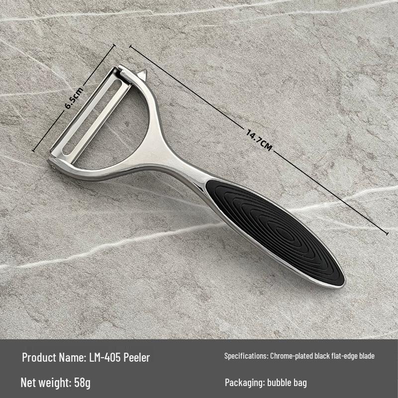 Stainless Steel Multifunctional Fruit Peeler Knife