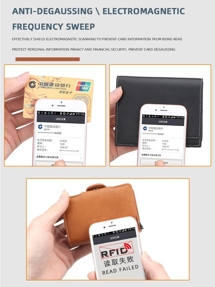 Baellerry European and American Style Men's Short Wallet Multi-card Slots Card Holder RFID Blocking Card Case Snap Button Card Protector