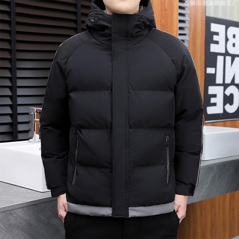 New trendy brand winter hooded cotton clothes jacket men's padded jacket thickened warm hooded two bars