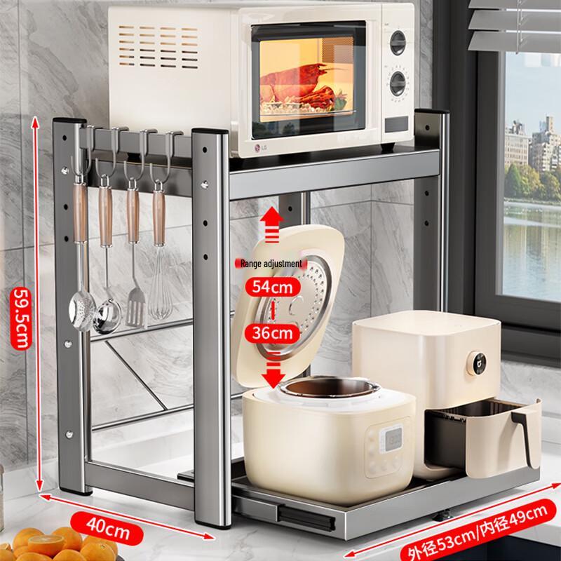 Yunshuang Multifunktionales Küchenarbeitsplatten-Aufbewahrungsregal