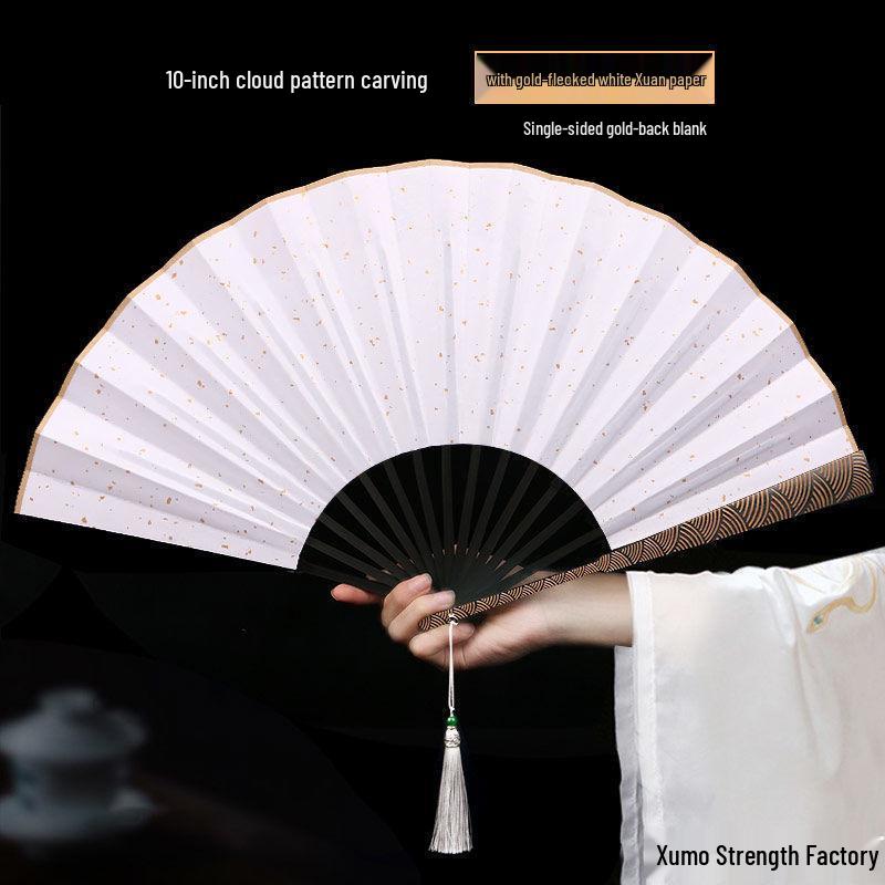 

Элегантный шелковый складной веер с рисунком облаков и дизайном волн