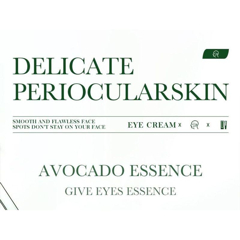 SADOER - Organic Avocado Nourishing Eye Cream