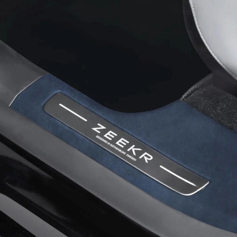 For ZEEKR 7X Suede Door Sill Protective Cover Stickers Car Interior Styling Door Sill Anti-kick Protective Stickers