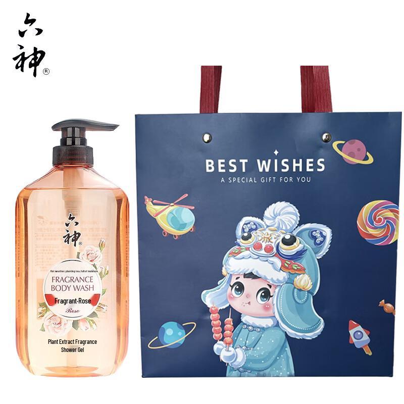 Liu Shen Refreshing Rose Scent Shower Gel