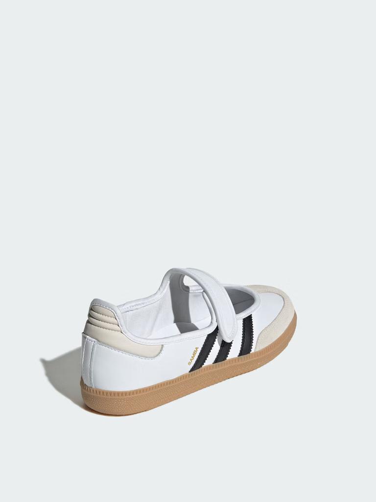 Adidas Ma Shi Chun's Identical T-shaped Shoes SAMBA JAN Sports Shoes - Adidas Three Leaf Clover JR1402