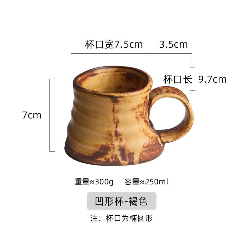 

Винтажная керамическая кофейная чашка, неровная кружка из каменной массы, деформированная ручным формованием, рельефная керамическая кружка, послеполуденная чайная чашка с цветком камелии 250ML