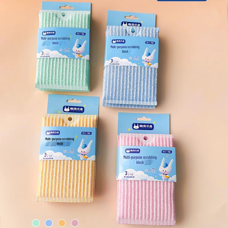 Disposable Teaware Cleaning Block Set