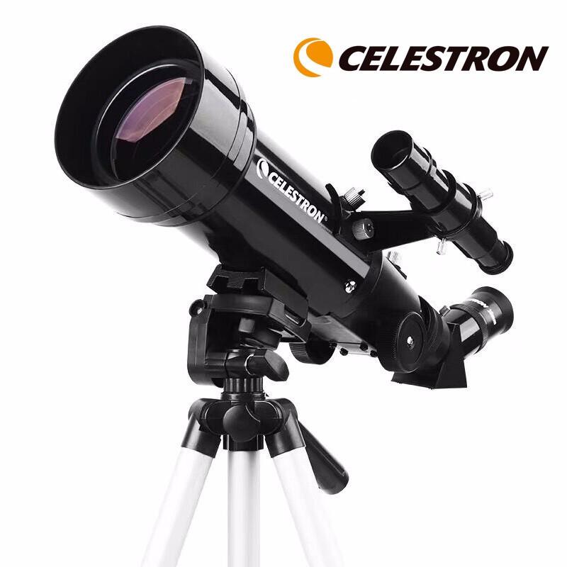 Professional HD Stargazing Telescope 70400 for Children & Students