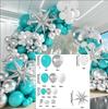 Starburst Thickened Balloon Chain Set for Celebrations
