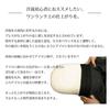 Koman Horse Ironing Board (maru) [Finishing Press]