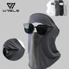 Anti-UV-Vollgesichtsmaske für Outdoor-Sportarten Atmungsaktive Eis-Seide Ohrschlaufe Schleiermaske Nackenschutz Brillenloch Vollgesichtsabdeckung