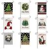 Double-Sided Linen Christmas Festival Garden Flag for Outdoor Decor